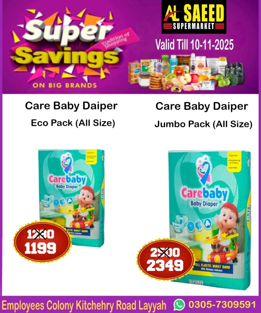 WhatsApp Image 2025-10-29 at 15.20.45 (1) WhatsApp Image 2025-10-29 at 15.20.45 (1)