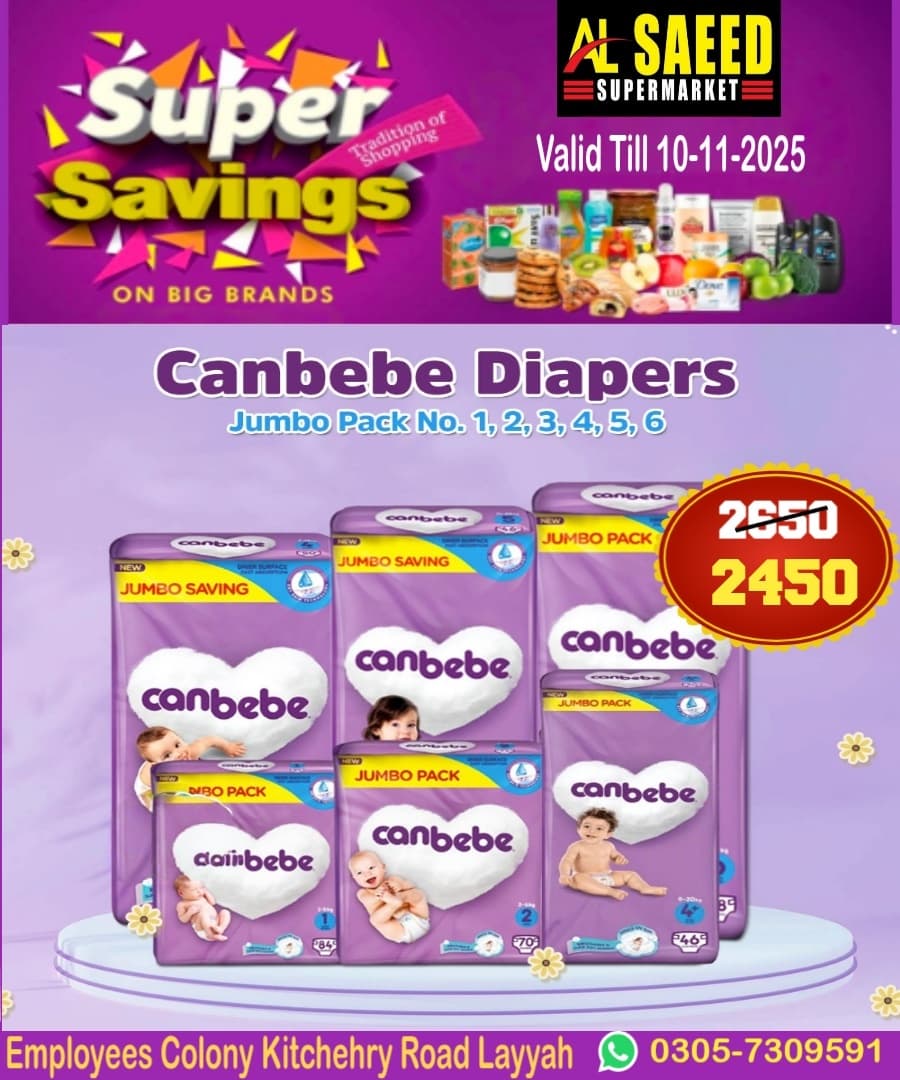 WhatsApp Image 2025-10-29 at 15.20.45 (2) WhatsApp Image 2025-10-29 at 15.20.45 (2)