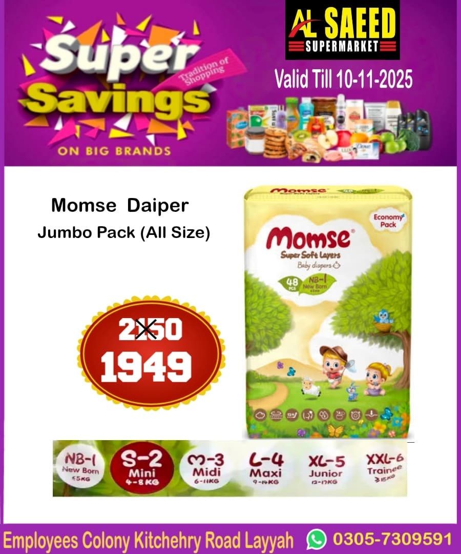 WhatsApp Image 2025-10-29 at 15.20.46 WhatsApp Image 2025-10-29 at 15.20.46