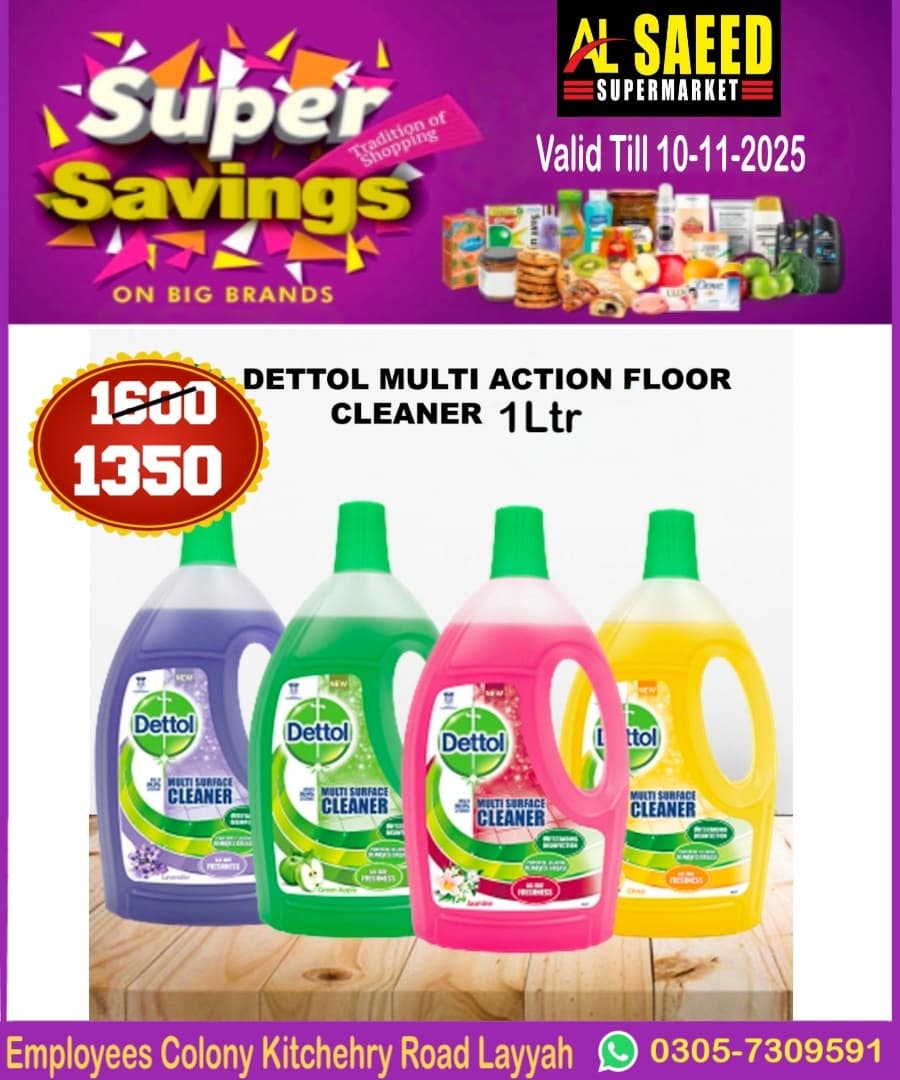 WhatsApp Image 2025-10-30 at 08.51.44 (1) WhatsApp Image 2025-10-30 at 08.51.44 (1)