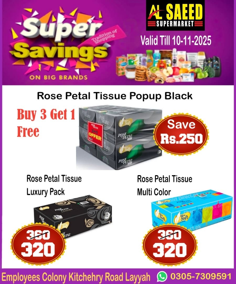 WhatsApp Image 2025-10-30 at 08.51.44 WhatsApp Image 2025-10-30 at 08.51.44