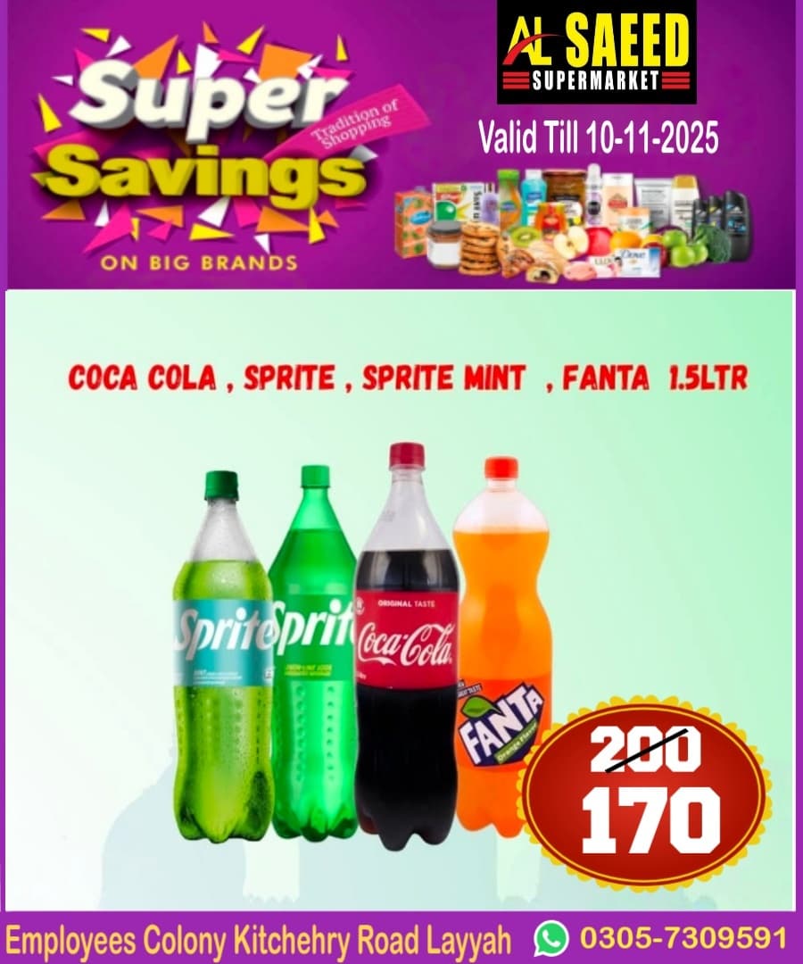 WhatsApp Image 2025-10-31 at 10.18.17 WhatsApp Image 2025-10-31 at 10.18.17