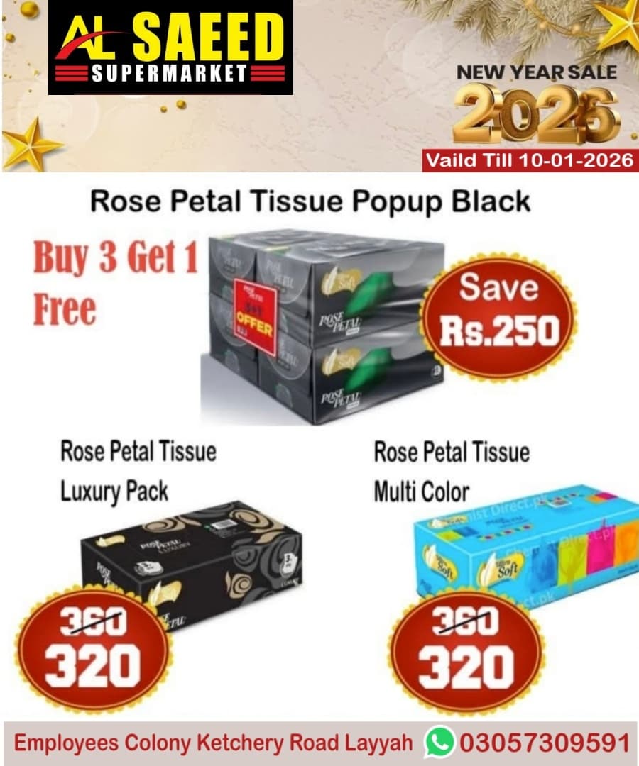 WhatsApp Image 2025-12-30 at 11.26.47 (1)