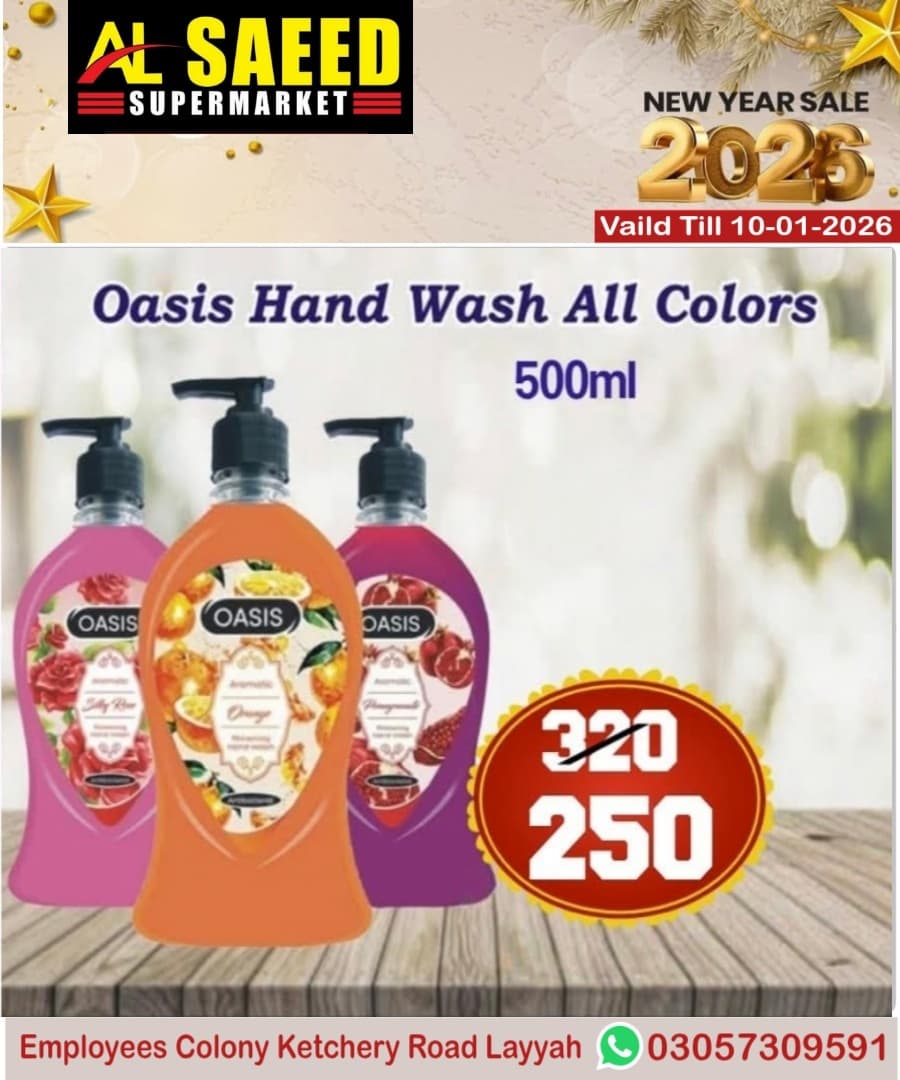 WhatsApp Image 2025-12-30 at 11.26.47