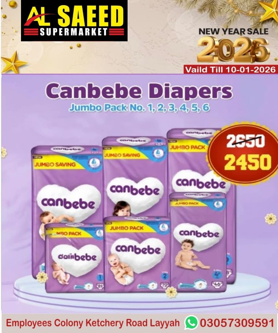 WhatsApp Image 2025-12-30 at 11.26.48 (1)