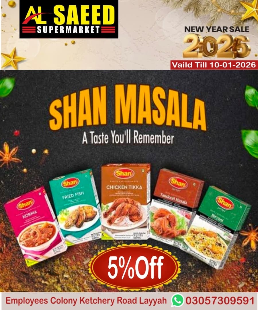 WhatsApp Image 2025-12-30 at 11.26.48 (2)