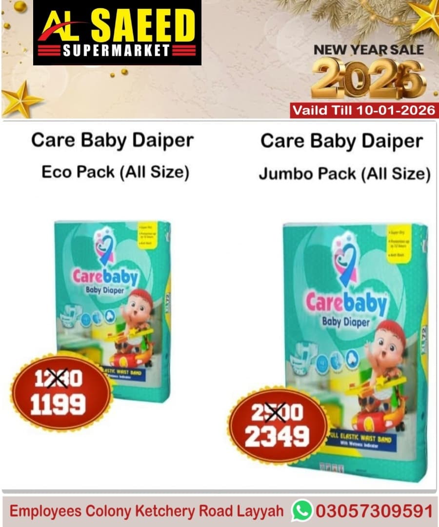 WhatsApp Image 2025-12-30 at 11.26.49 (1)