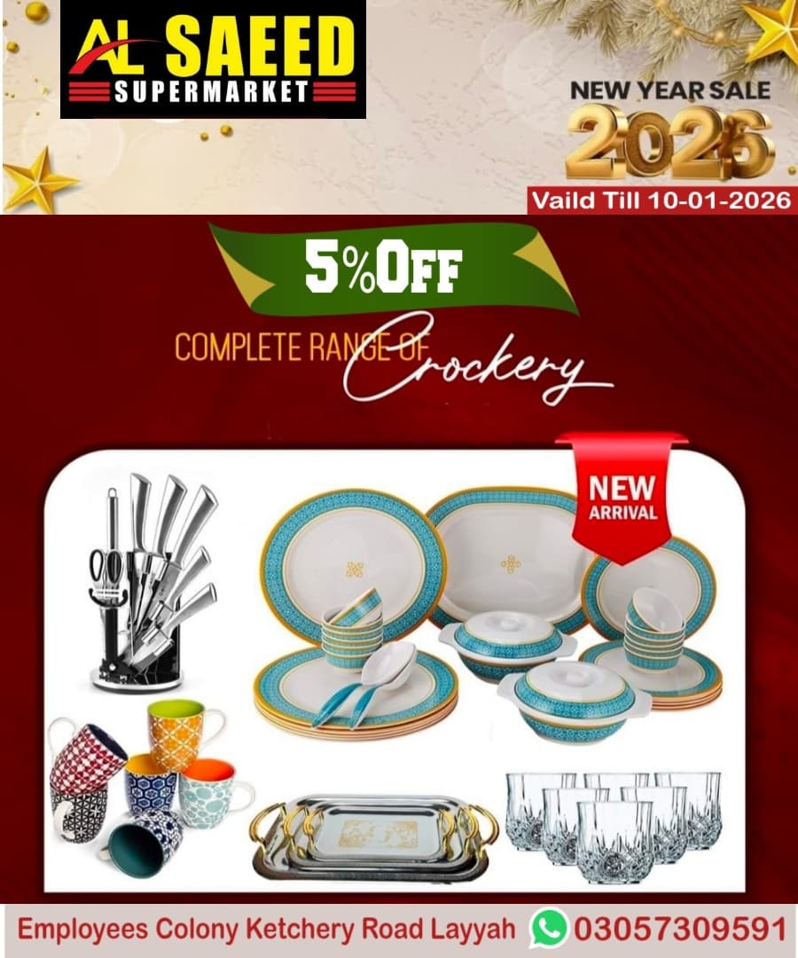 WhatsApp Image 2025-12-30 at 11.26.51