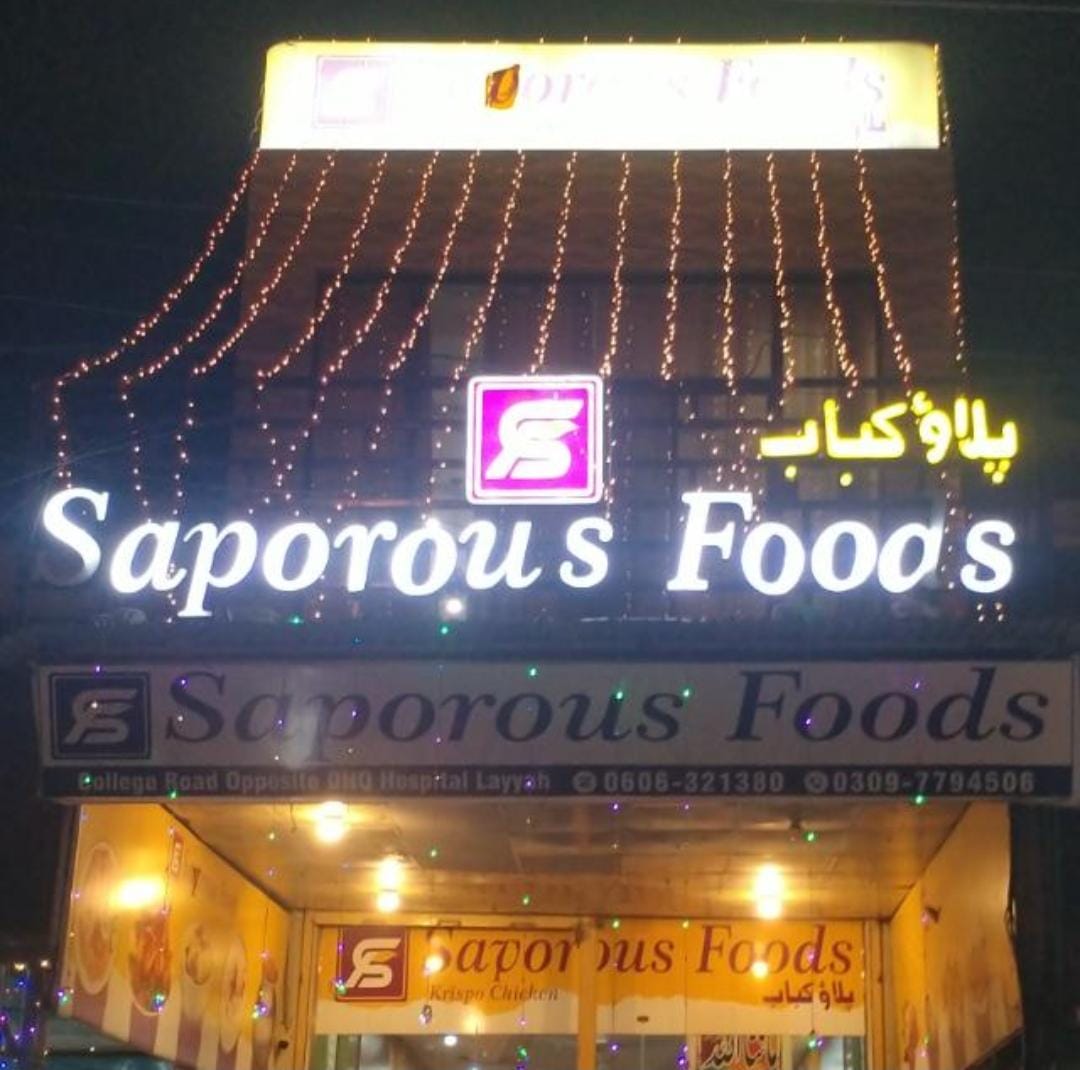Saporous Foods Layyah