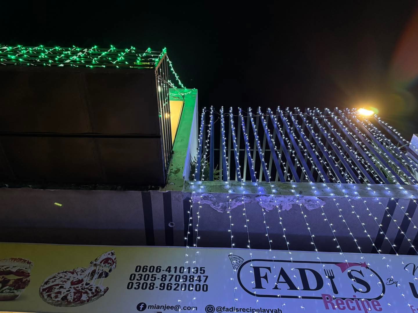Fadi's Recipe Layyah